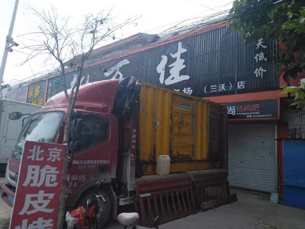 同江出租发电机-汽油发电机油耗怎么计算