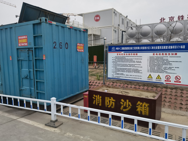 同江发电机租赁-电缆长度过长会对 100KW 发电机造成哪些影响？